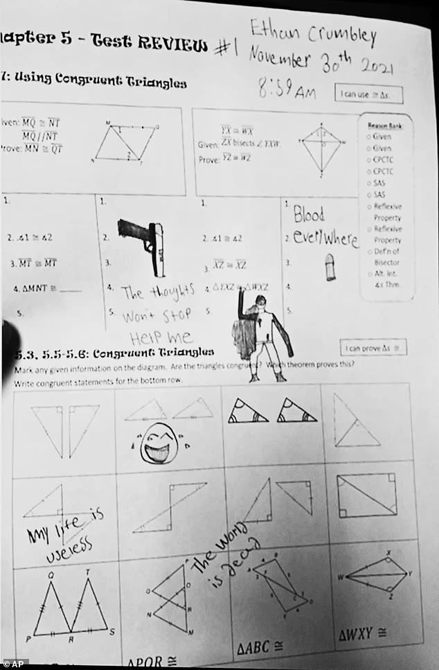 Drawings